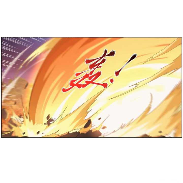 The Demon King Who Lost His Job Chapter 281 halaman 14