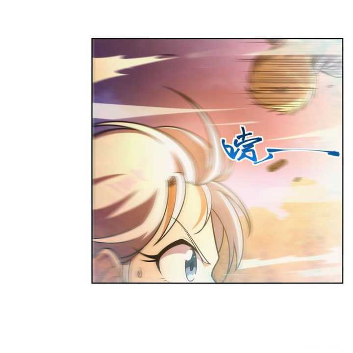 The Demon King Who Lost His Job Chapter 281 halaman 4