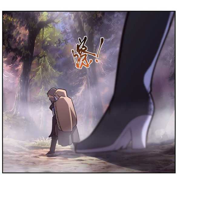 The Demon King Who Lost His Job Chapter 282 halaman 35