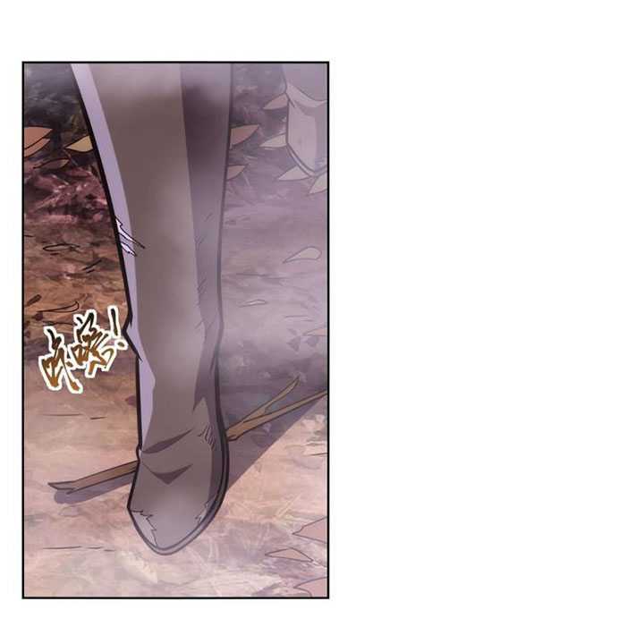 The Demon King Who Lost His Job Chapter 282 halaman 28
