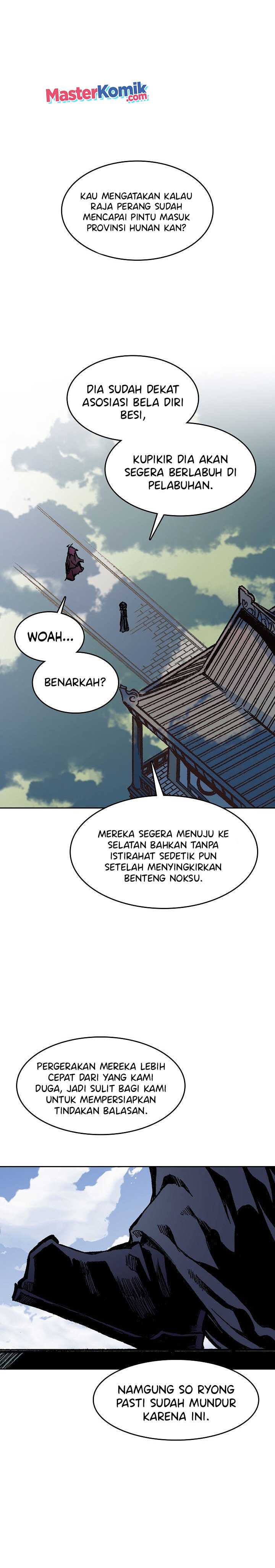 Memoir Of The King Of War Chapter 95 halaman 16
