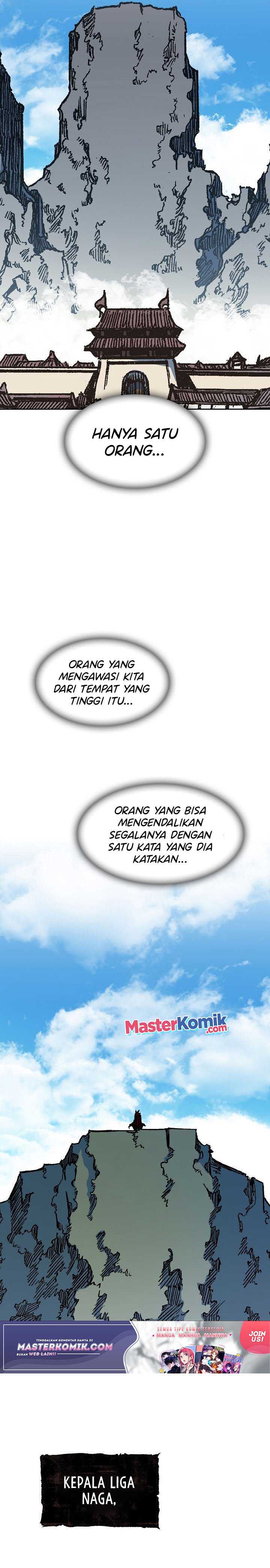 Memoir Of The King Of War Chapter 95 halaman 26