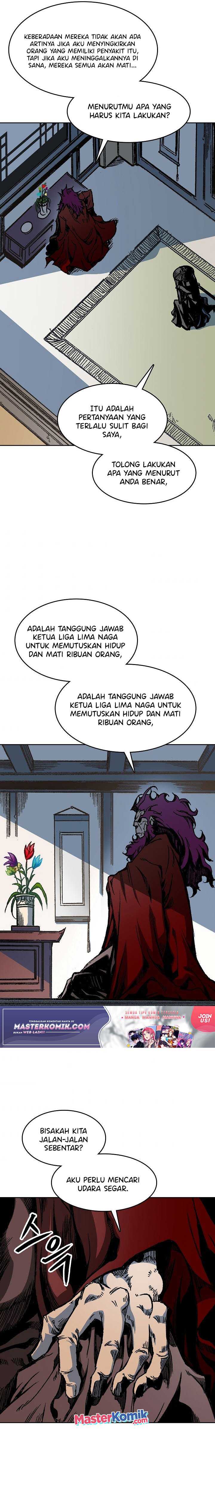 Memoir Of The King Of War Chapter 95 halaman 15