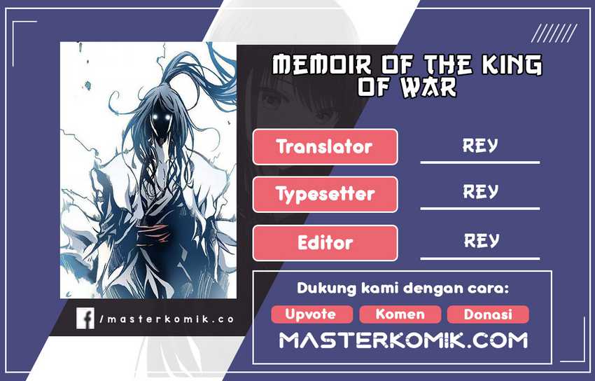 Memoir Of The King Of War Chapter 95 halaman 1