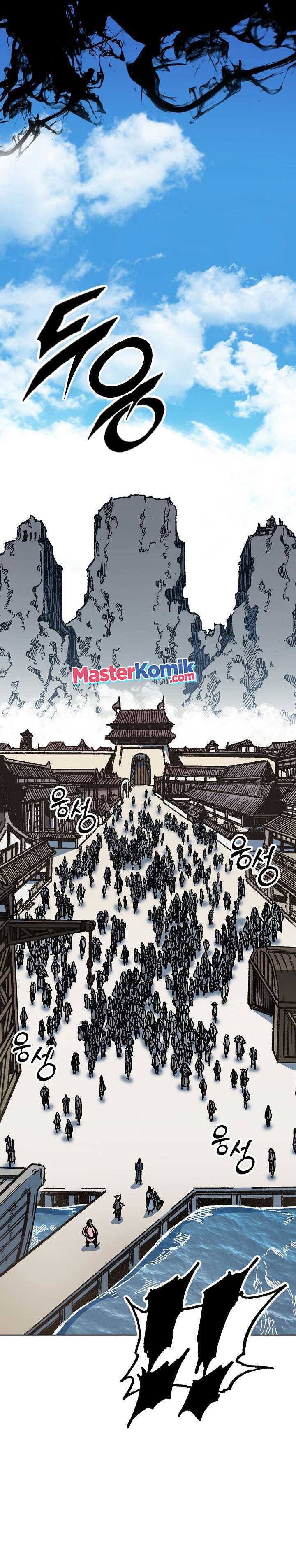 Memoir Of The King Of War Chapter 95 halaman 24