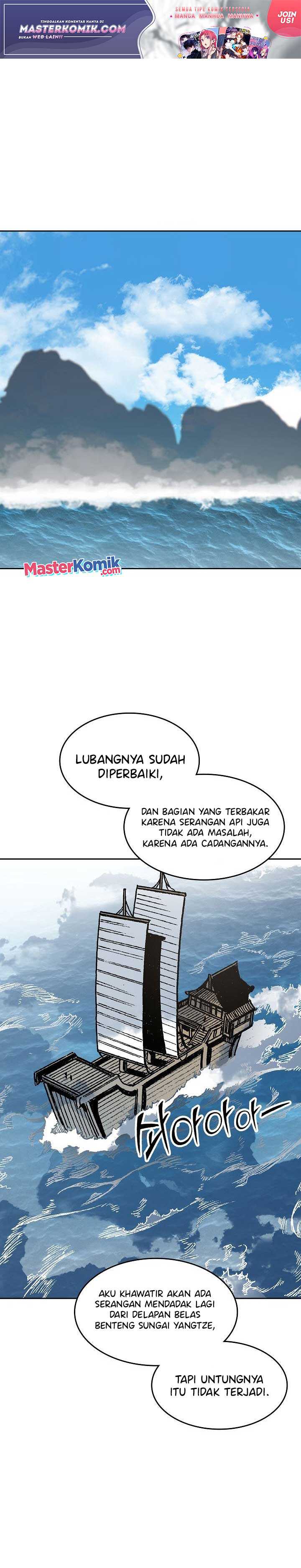 Memoir Of The King Of War Chapter 95 halaman 2