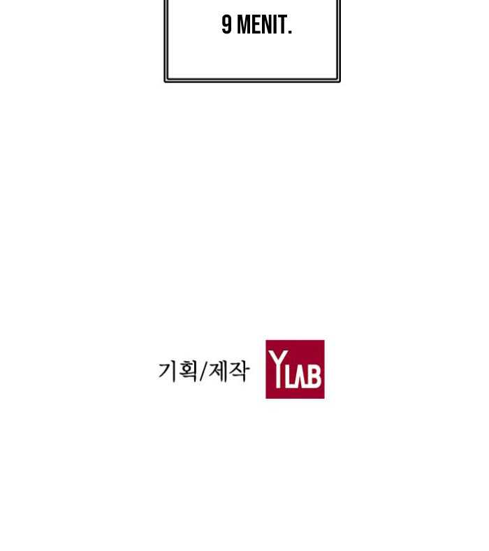 Kangtawoo Chapter 6 halaman 19