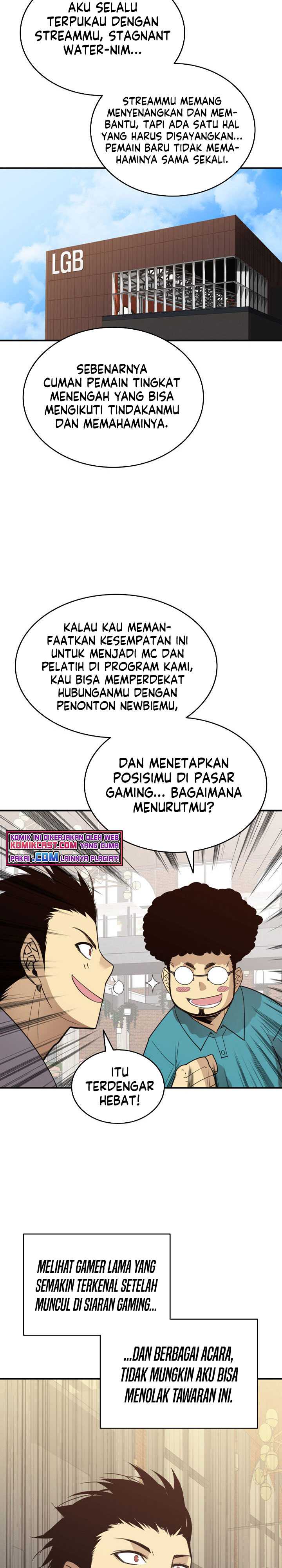 Worn and Torn Newbie Chapter 94 halaman 4