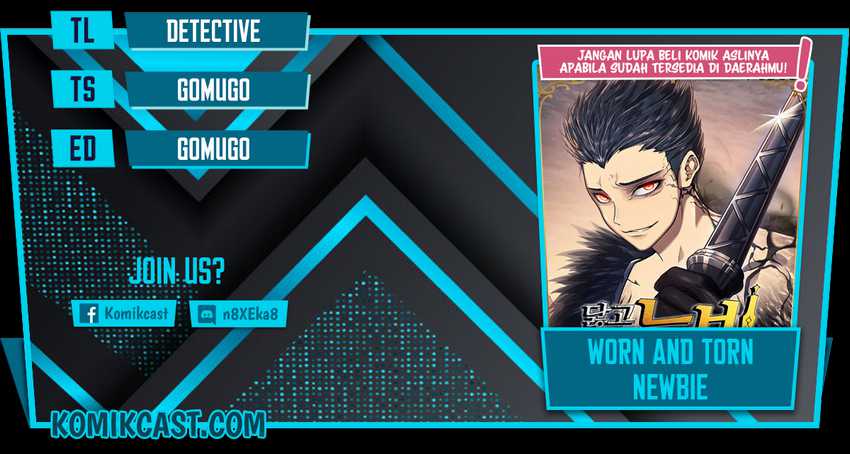 Worn and Torn Newbie Chapter 94 halaman 1
