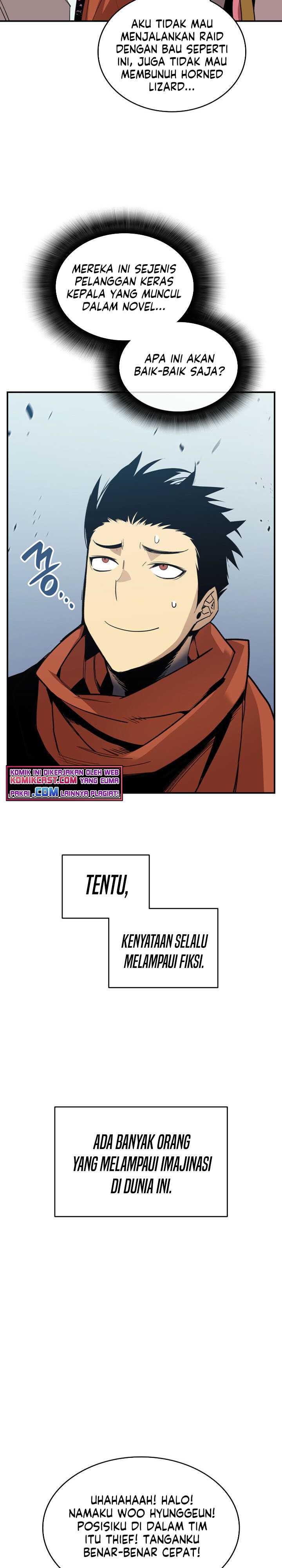 Worn and Torn Newbie Chapter 94 halaman 11