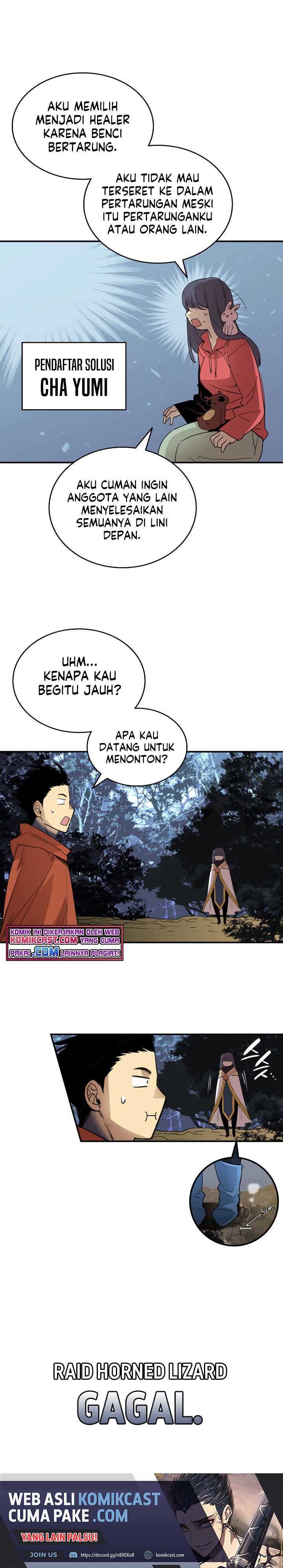 Worn and Torn Newbie Chapter 94 halaman 15