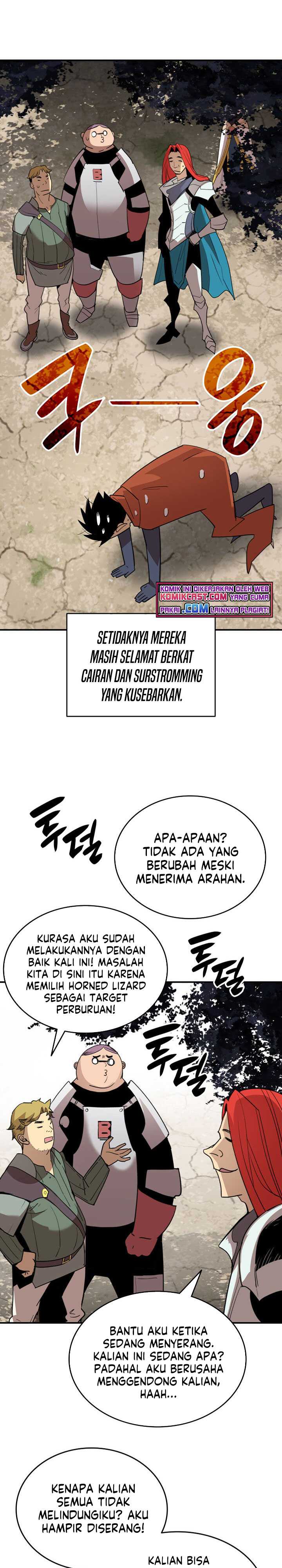 Worn and Torn Newbie Chapter 94 halaman 16