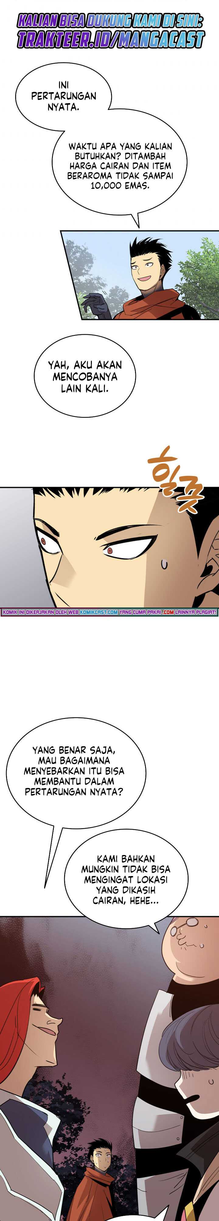Worn and Torn Newbie Chapter 94 halaman 10