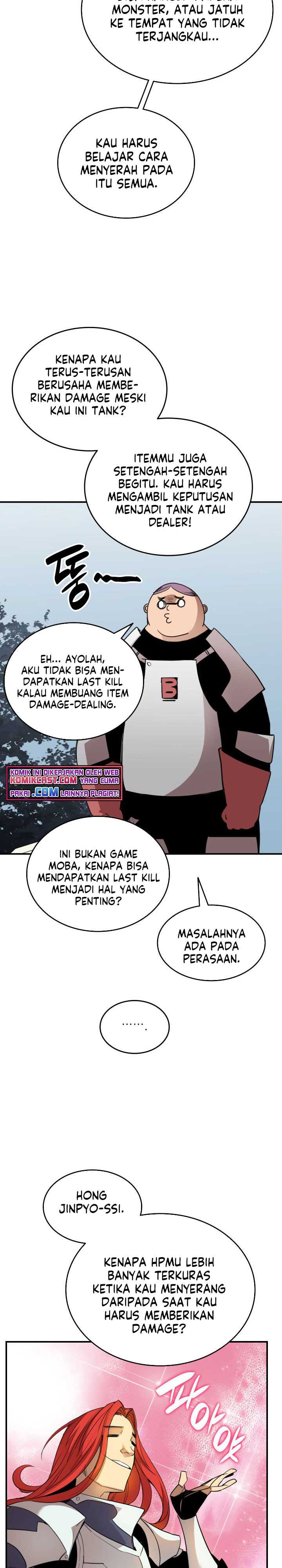 Worn and Torn Newbie Chapter 94 halaman 18