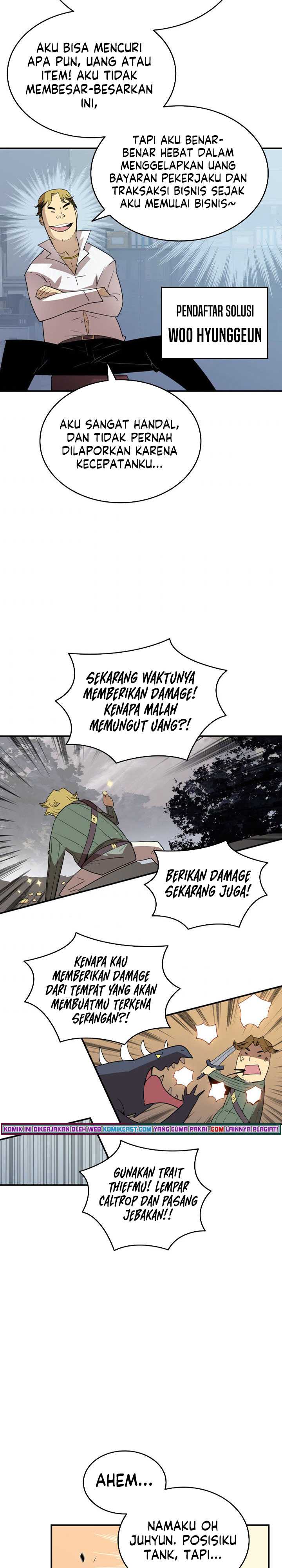 Worn and Torn Newbie Chapter 94 halaman 12