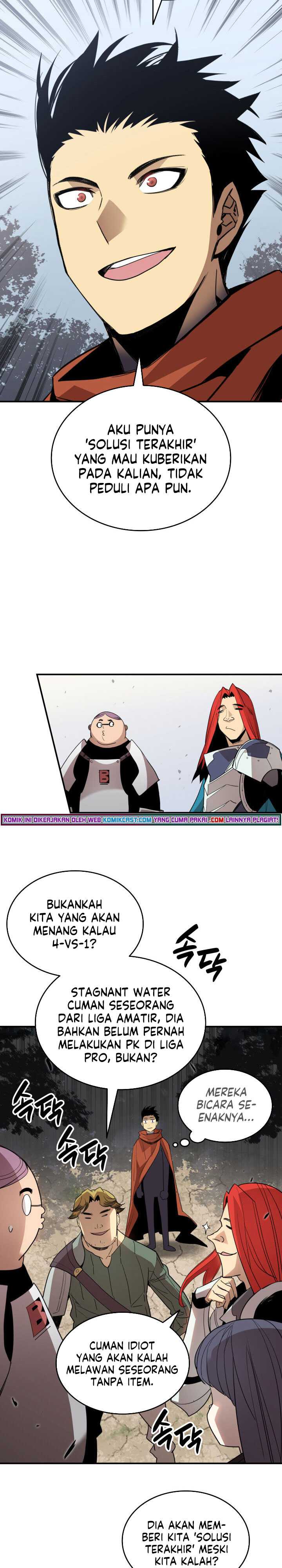 Worn and Torn Newbie Chapter 94 halaman 28