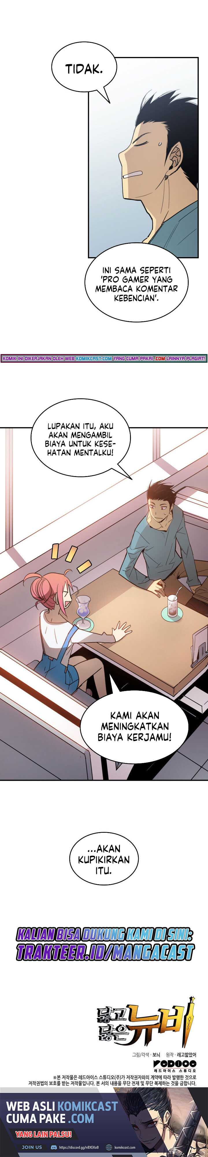 Worn and Torn Newbie Chapter 95 halaman 30