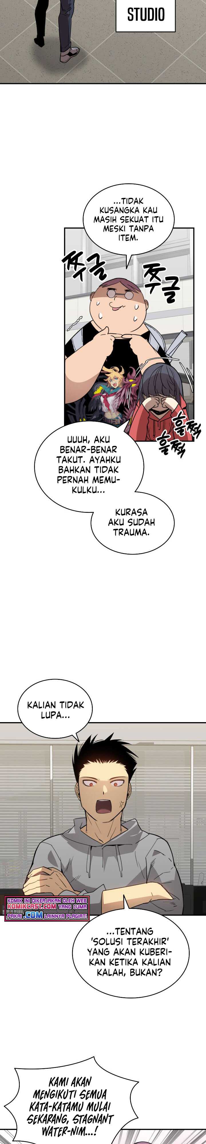 Worn and Torn Newbie Chapter 95 halaman 25