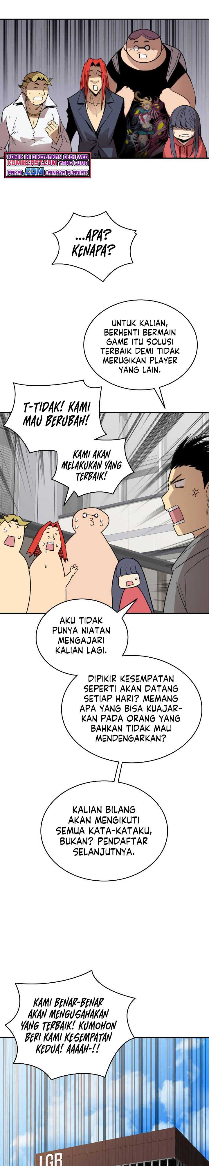 Worn and Torn Newbie Chapter 95 halaman 27