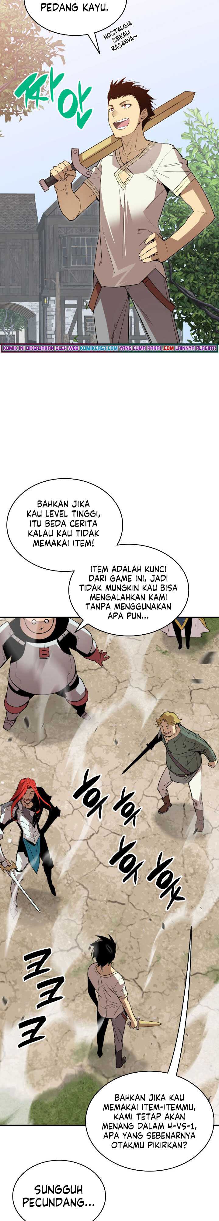 Worn and Torn Newbie Chapter 95 halaman 5