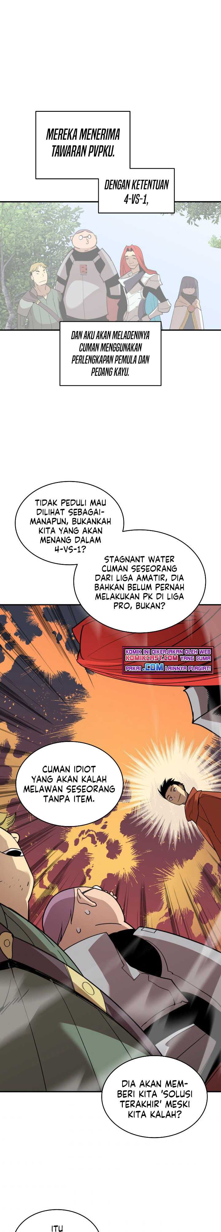 Worn and Torn Newbie Chapter 95 halaman 2