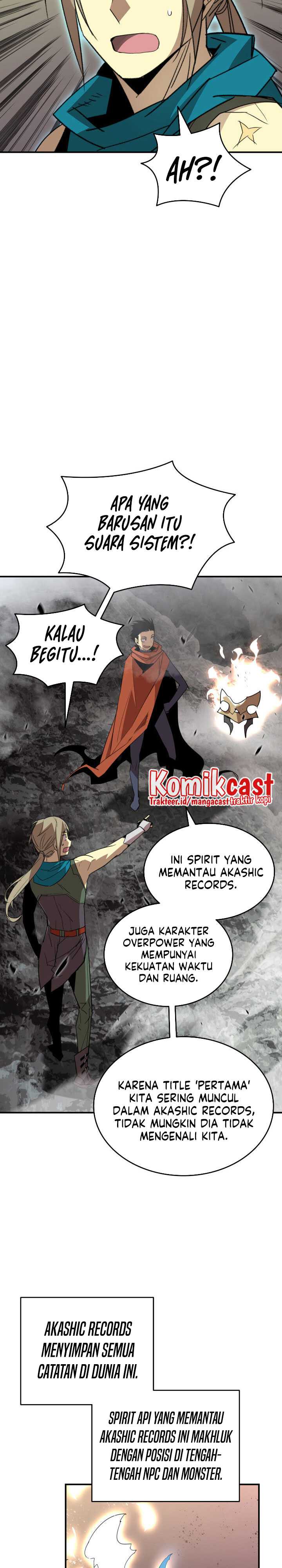 Worn and Torn Newbie Chapter 96 halaman 21