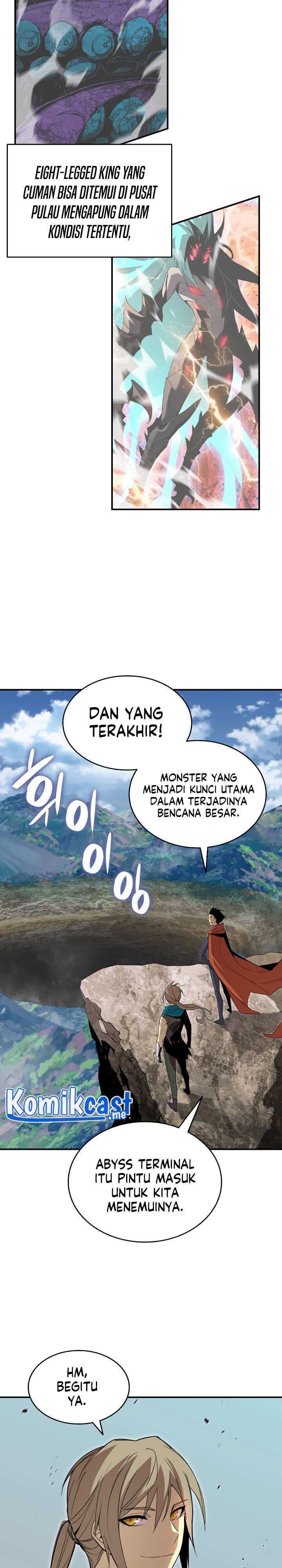 Worn and Torn Newbie Chapter 96 halaman 6