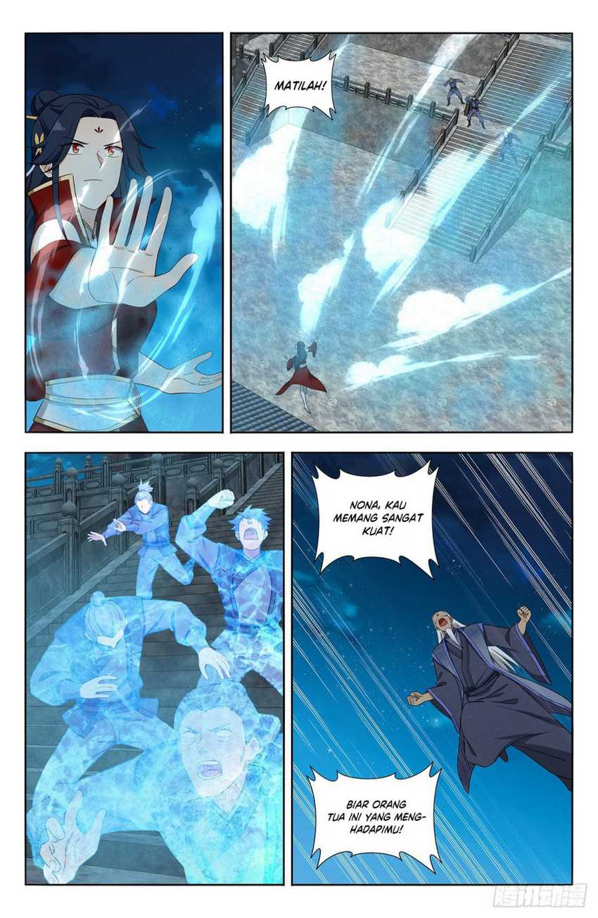 Strongest Anti M.E.T.A. Chapter 617 halaman 7