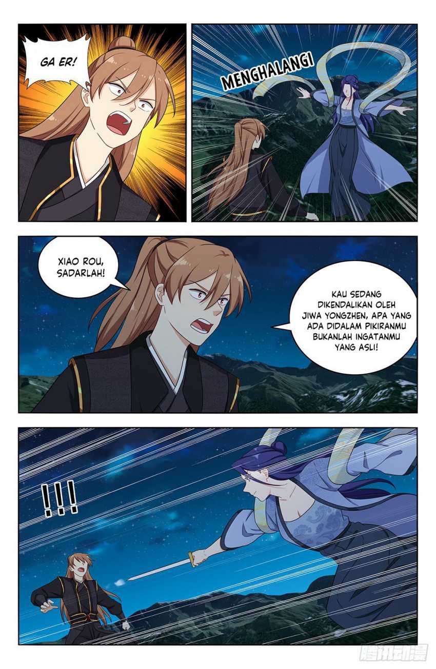 Strongest Anti M.E.T.A. Chapter 617 halaman 5