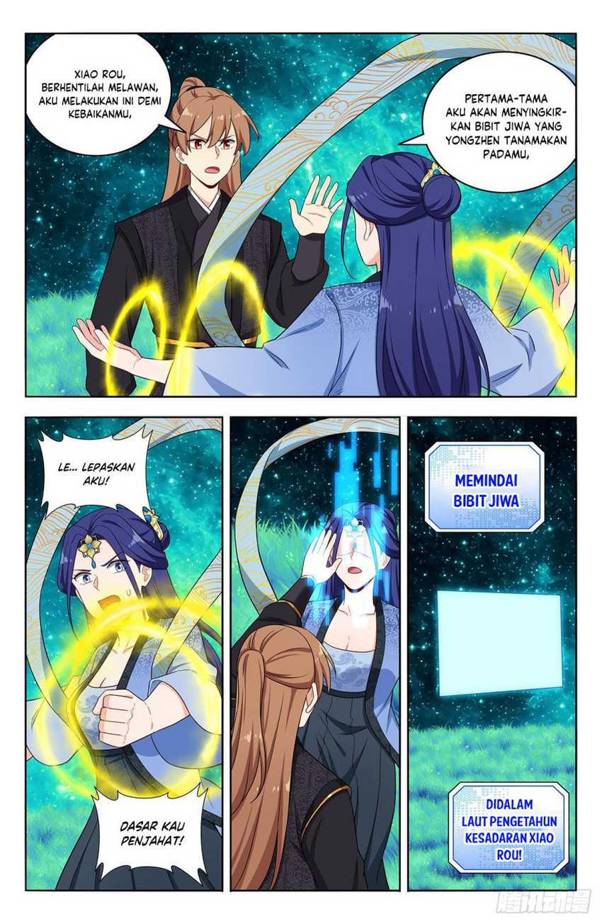 Strongest Anti M.E.T.A. Chapter 617 halaman 12