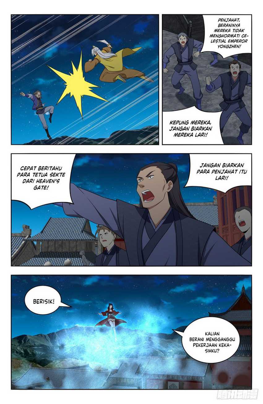 Strongest Anti M.E.T.A. Chapter 617 halaman 6