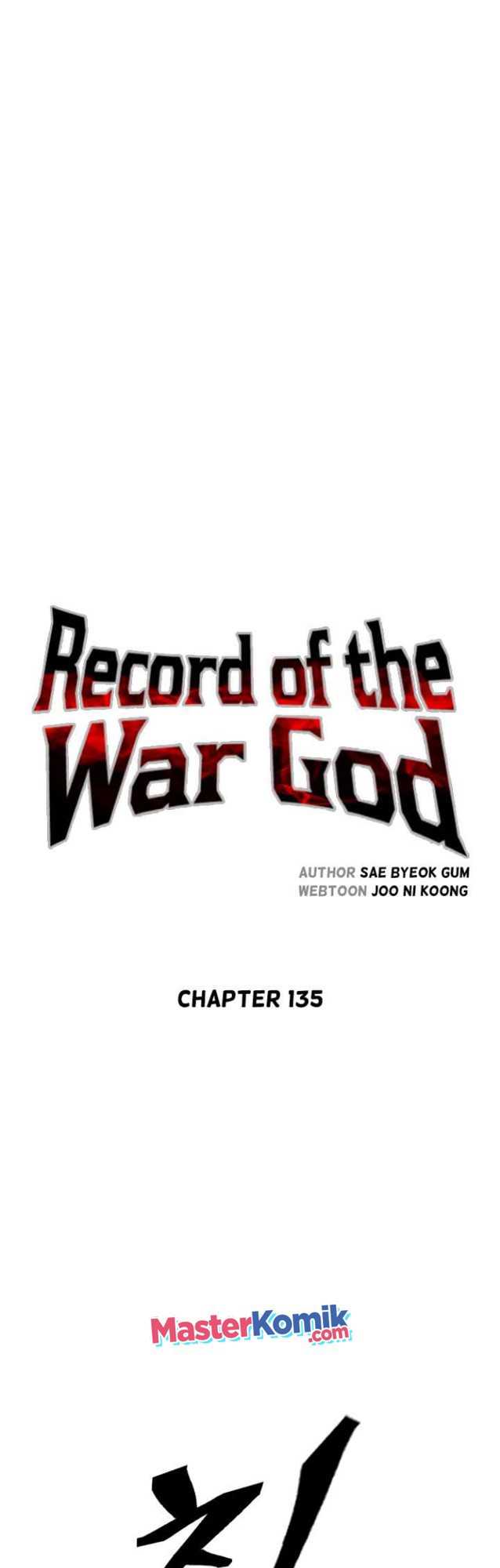 Record of the War God Chapter 135
