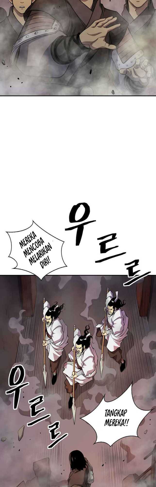 Record of the War God Chapter 132 halaman 14