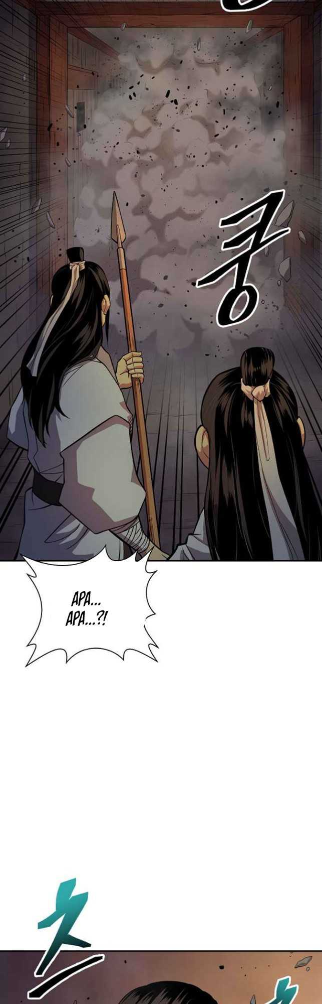 Record of the War God Chapter 132 halaman 12