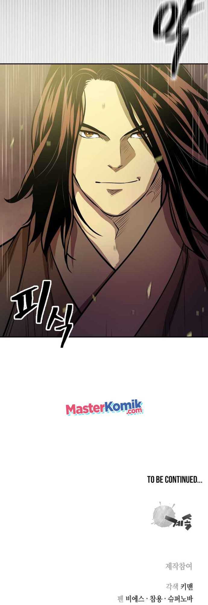 Record of the War God Chapter 132 halaman 55