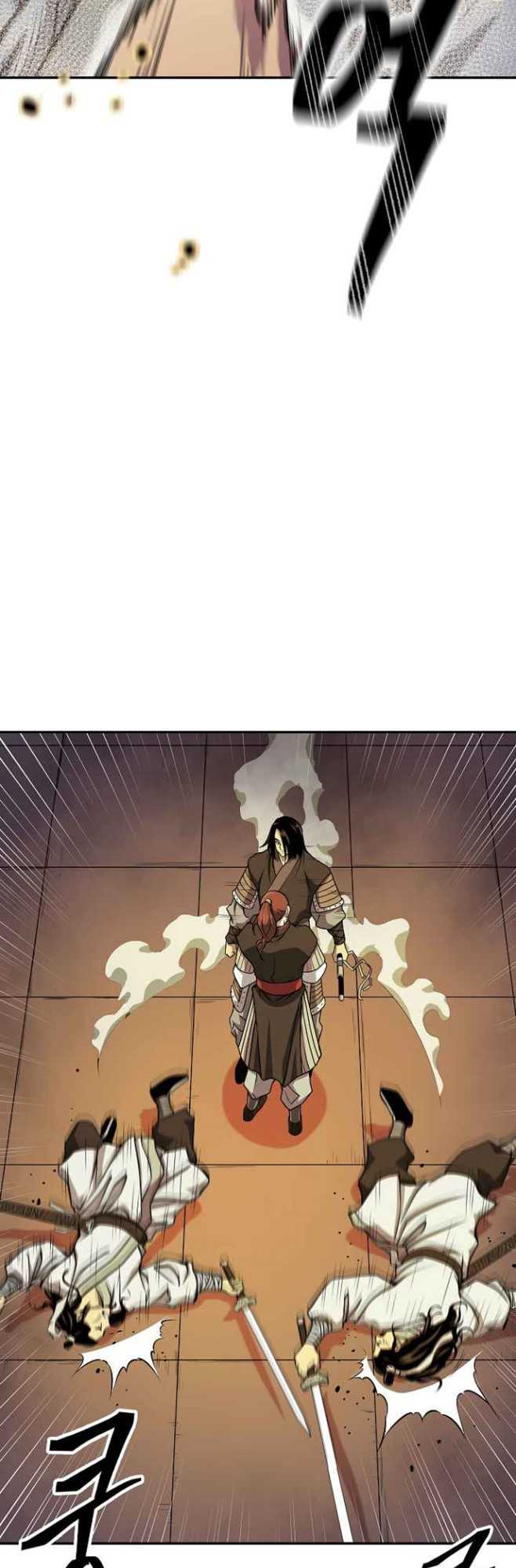 Record of the War God Chapter 132 halaman 44