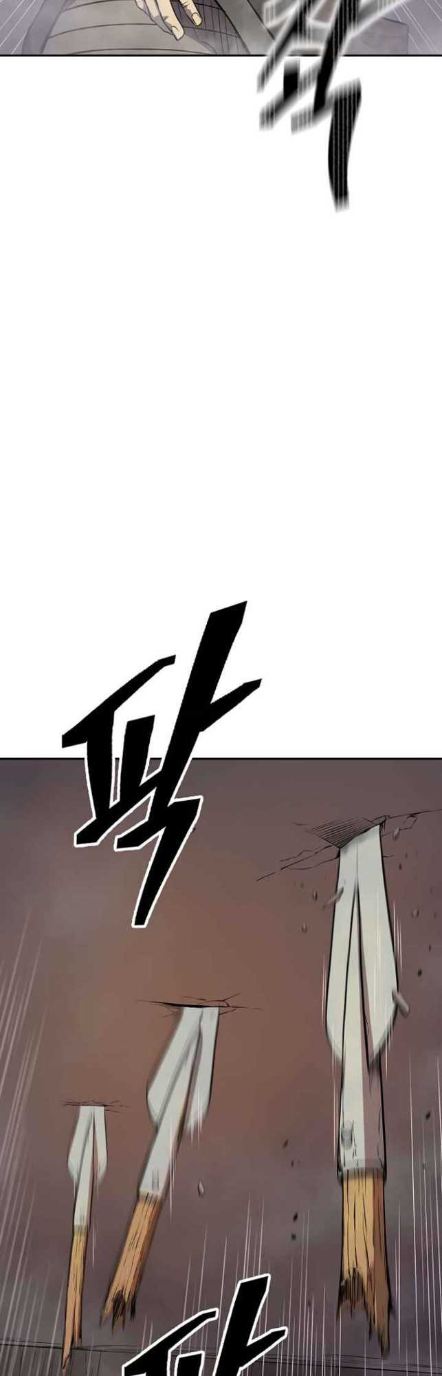 Record of the War God Chapter 132 halaman 16