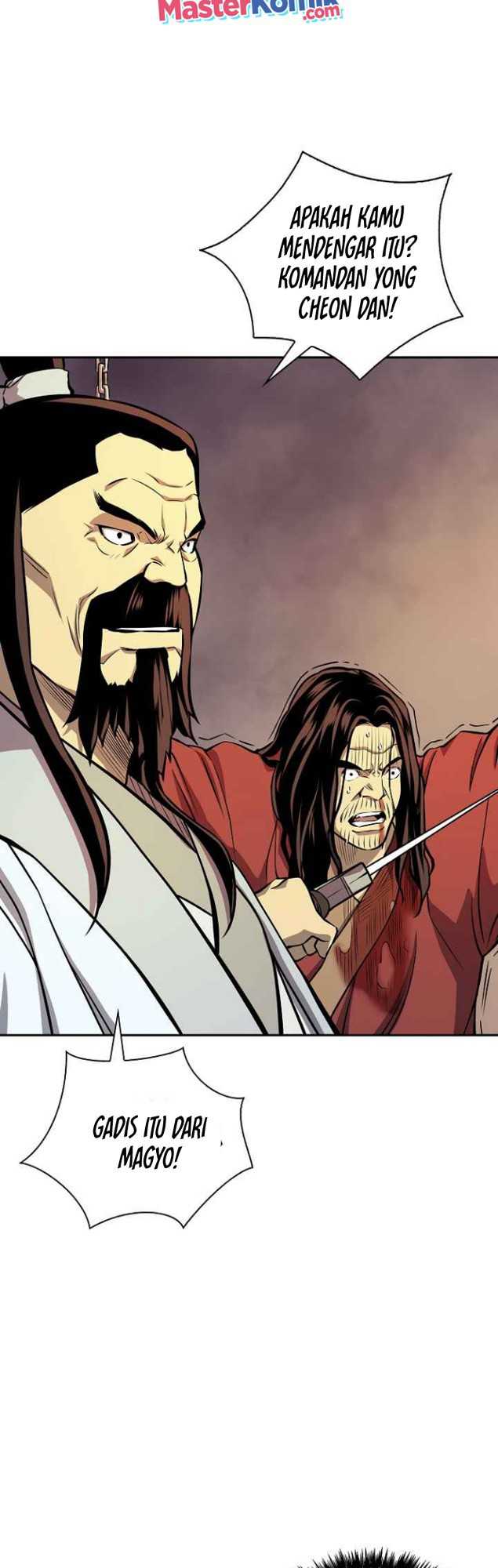 Record of the War God Chapter 132 halaman 25