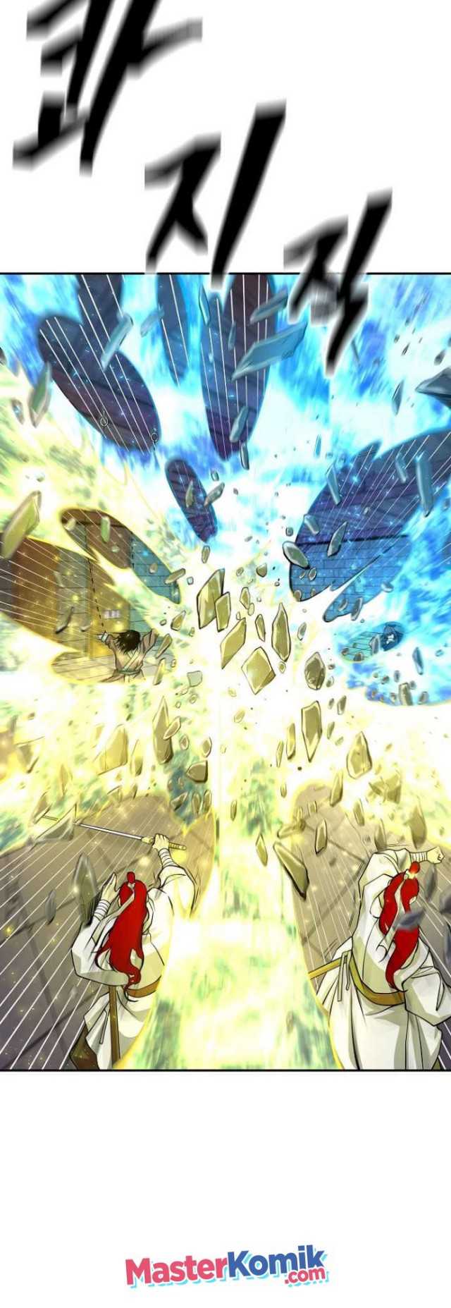 Record of the War God Chapter 133 halaman 13