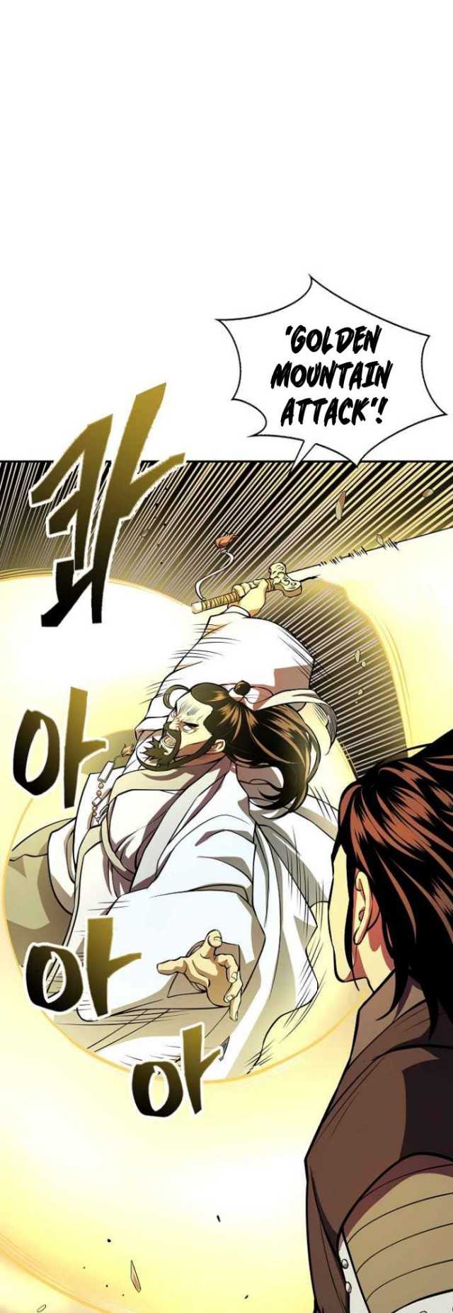 Record of the War God Chapter 133 halaman 6