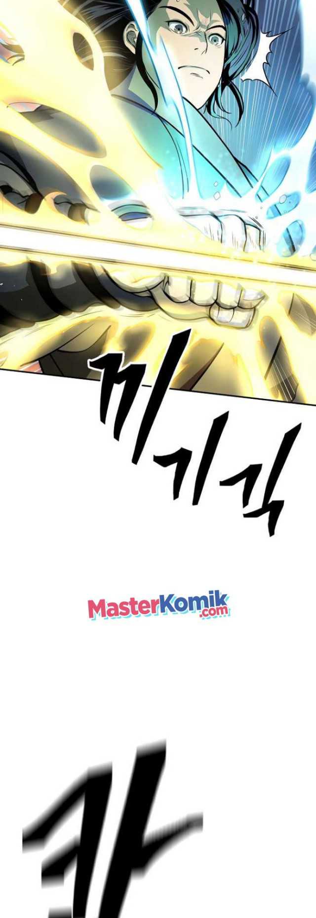 Record of the War God Chapter 133 halaman 11