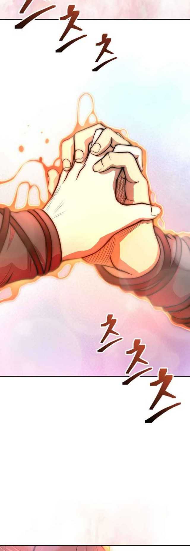 Record of the War God Chapter 133 halaman 54