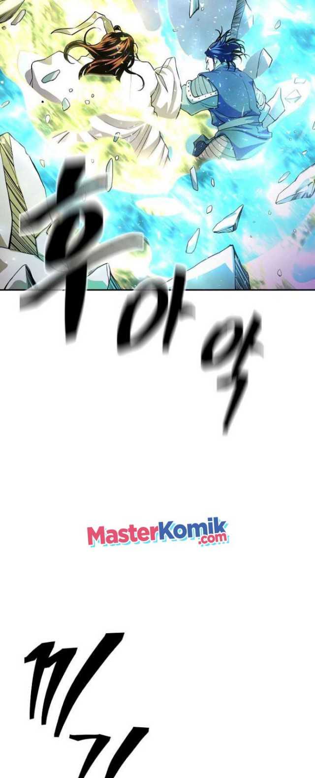 Record of the War God Chapter 133 halaman 17