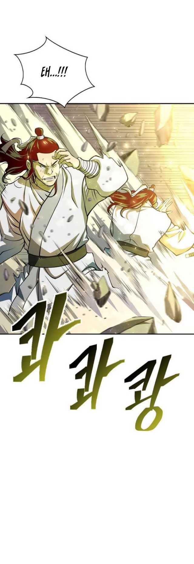 Record of the War God Chapter 133 halaman 14
