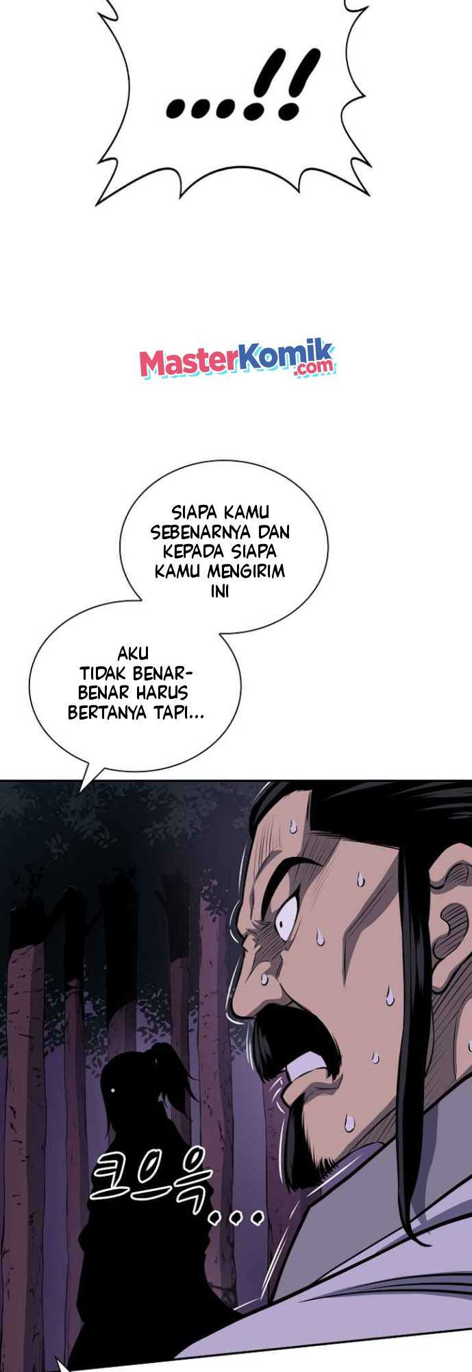 Record of the War God Chapter 134 halaman 43