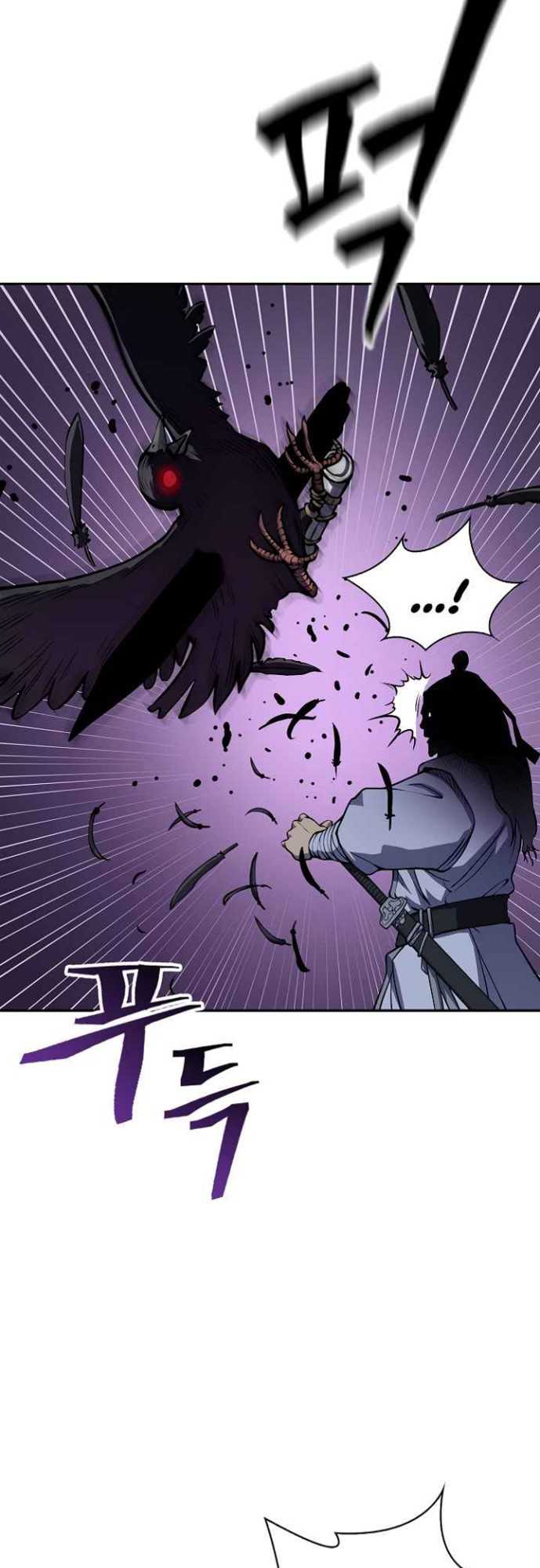 Record of the War God Chapter 134 halaman 38