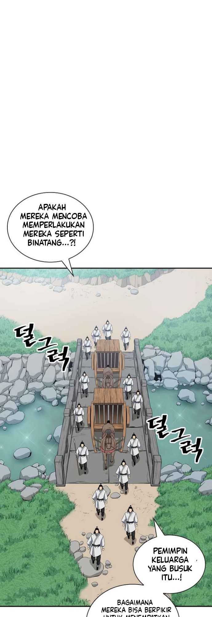 Record of the War God Chapter 134 halaman 27