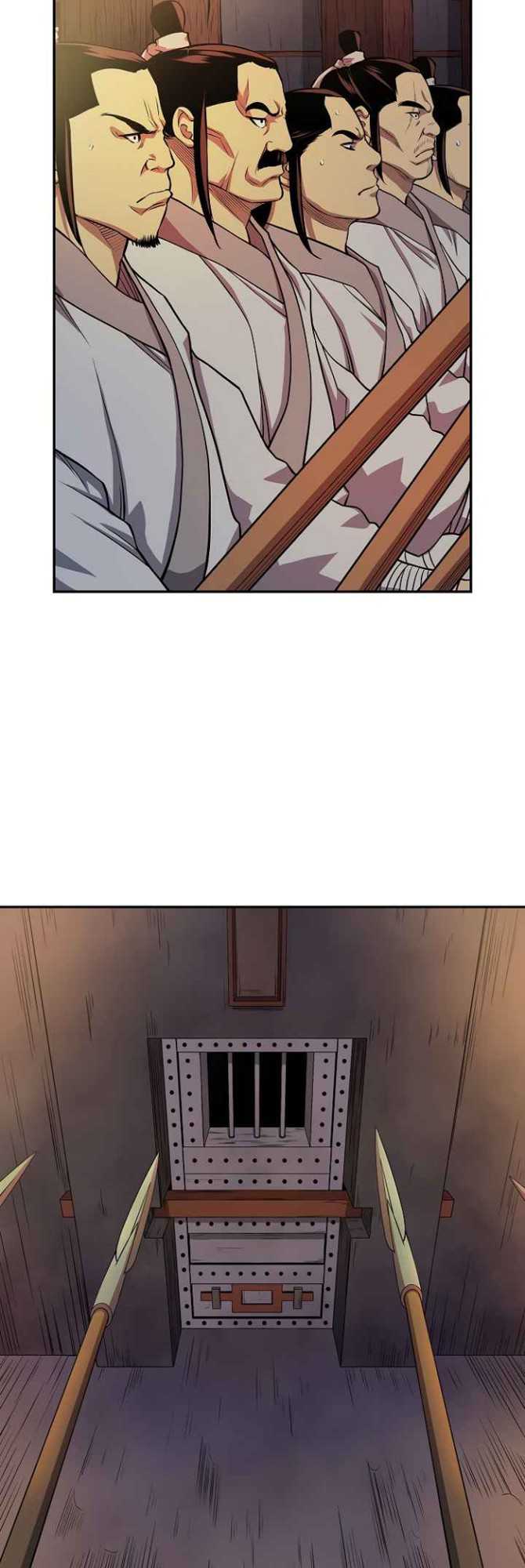 Record of the War God Chapter 134 halaman 7