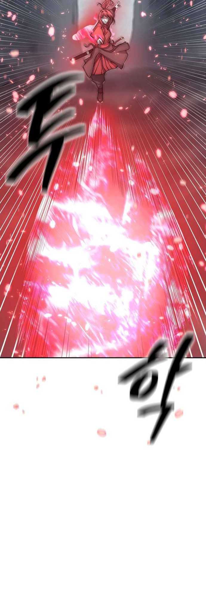 Record of the War God Chapter 135 halaman 20