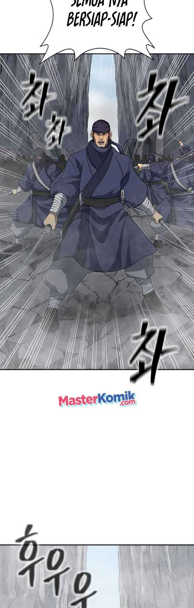Record of the War God Chapter 135 halaman 14